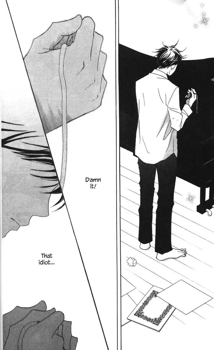 Nodame Cantabile Chapter 50 26